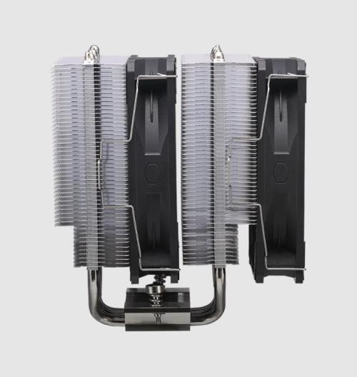 En ucuz İşlemci Soğutucuları fiyatı